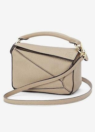 Loewe small puzzle edge bag sand