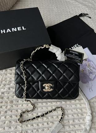 Classic flap mini black