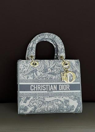 Женская сумка леди диор серый тигр премиум качество christian dior