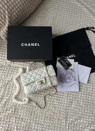 Classic flap mini white