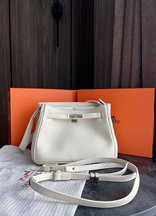 Hermes white