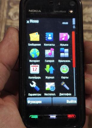 Nokia 5800d-1 4