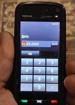 Nokia 5800d-1 2