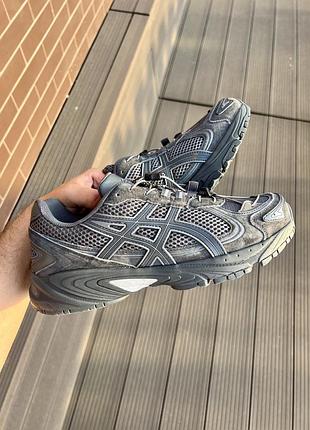 Asics gel-kahana tr v4 grey