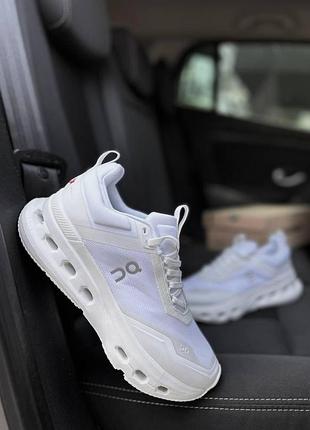 Uq white/glacier