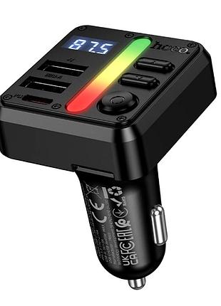 Fm-трансмиттер hoco e89 libre 45w 2usb type-a usb type-c черный для автомобиля