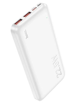 Зовнішній акумулятор hoco j101 astute 22.5w fully compatible power bank(10000mah) white