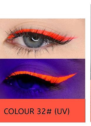 Цветная водостойкая подводка для глаз handaiyan eyeliner long lasting professional цвет №32