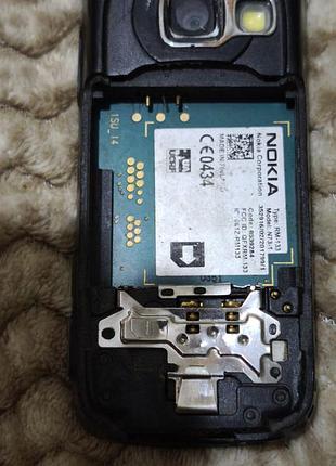 Nokia n73-1 2