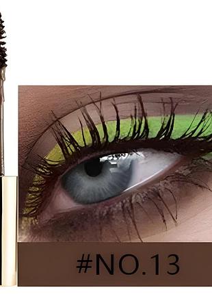 Водостойкая цветная тушь для ресниц fit colors no13 коричневый