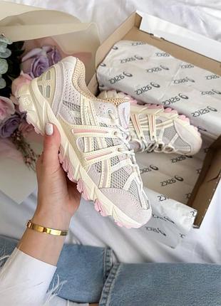 Gel-sonoma 15-50 beige/pink