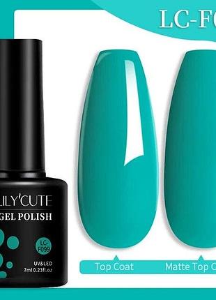 Гель-лак светоотражающий єффект искрящийся lilycute soak-off uv/led 7 мл lc-f099
