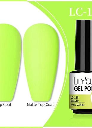 Гель-лак lilycute soak-off uv/led 7 мл lc-118