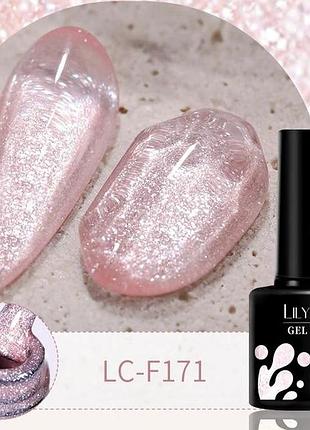 Гель-лак светоотражающий єффект искрящийся янтарь lilycute soak-off uv/led 7 мл lc-f171