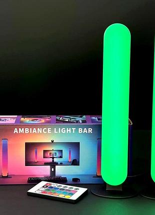 Rgb настільна лампа 25 см вертикальна чорна з пультом діаметр 4.2 см для дому та офісу purlov