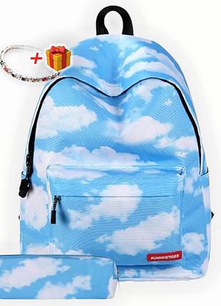 Рюкзак шкільний з хмарами хмари блакитний