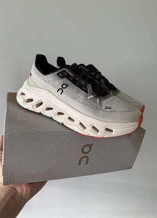Cloudtilt apricot brown📦