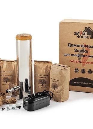 Димогенератор для копчення smoke 2.0