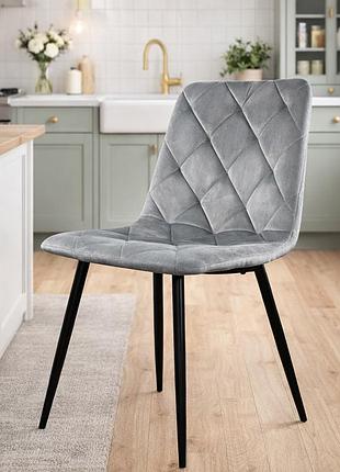 Стілець pm-001 perfect home сірий (pfh-092062)