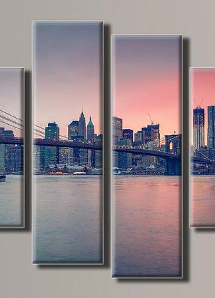 Модульная картина на холсте из 4-х частей "new york city"