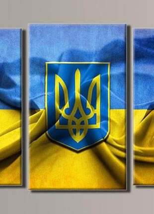 Модульная картина на холсте из 3-х частей "национальная символика"