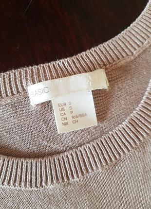 Кофта h&amp;m розм s/m