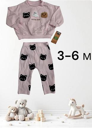 Костюм трикотажный 3-6м