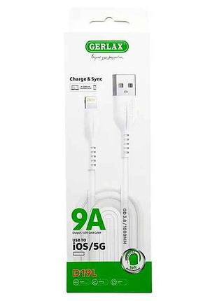 Кабель usb – lightning iphone d19l 9a qc3.0 od3.0 белый 1м тм gerlax