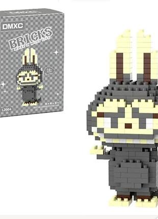 Конструктор bricks labubu серый 150 детали