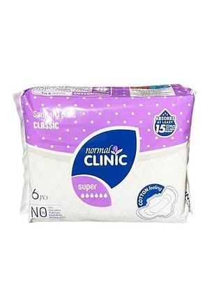 Прокладки гігієнічні денні 6 к. 6шт (classic cottonsoft) тм normal clinique