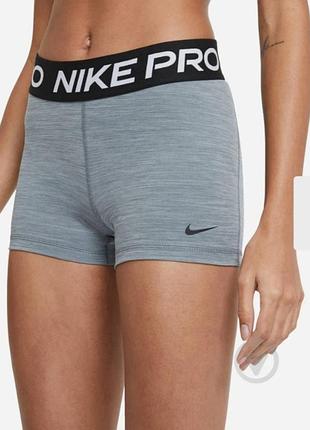 Шорты nike размер м