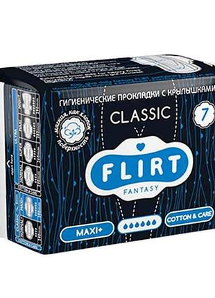 Прокладки гигиенические (6кап) classic - cotton care 7шт тм fantasy flirt