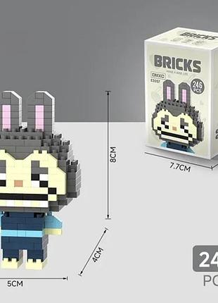 Конструктор bricks labubu серый 243 детали