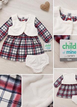 Дитячий комплект child of mine carter's 3 в 1 для дівчинки 18 міс. сукня, жилетка та трусики