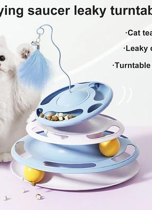 Игрушка трек для котика, котенка с шариками и пером трекбол цвет синий top shop ua_