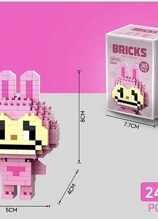 Конструктор bricks labubu розовый 243 детали