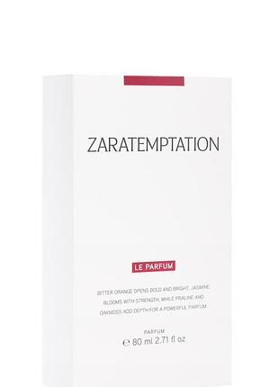 Парфумована вода для жінок zara temptation le parfum 80 ml (індивідуальне упакування)