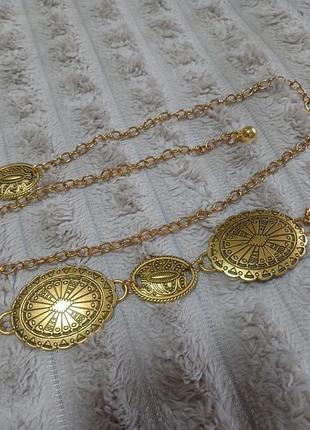 Пояс цепочка металлическая золотистая этно боковая стиль винтажный украшение на одежду для женщин ремень пасок 10
