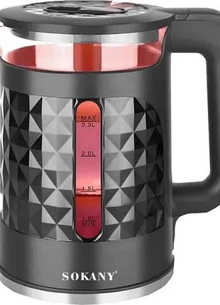 Електрочайник sokany sk-1028 з підтримкою температури 70°c, 2,3 л ( чоринй)