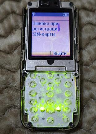 Nokia 1650 2