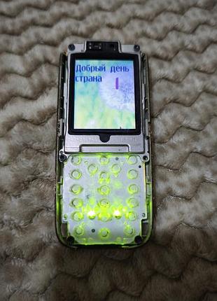 Nokia 1650