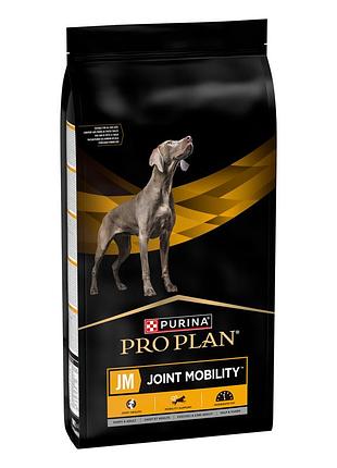 Сухой корм pro plan jm joint mobility для щенков, взрослых и пожилых собак с питательными веществами 12 кг