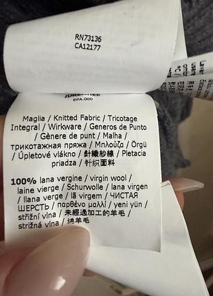 Светр maxmara weekend 5