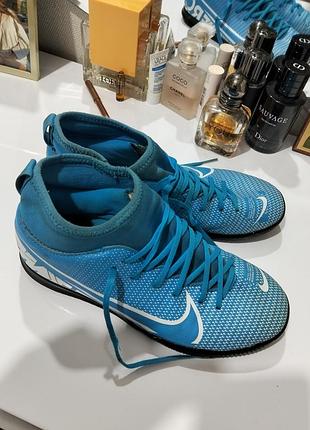 Фірмові дитячі сороко ніжки футзалки nike