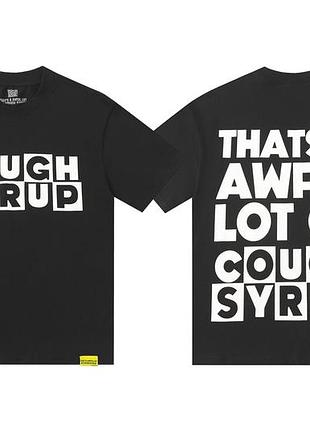 Чоловічі футболки that's a awful lot of coughsyrup