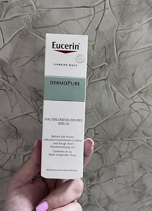 Сироватка eucerin dermopure