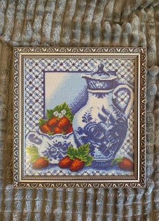 Картина бисером "кувшин и клубника"
