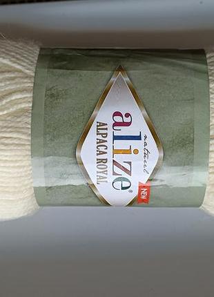 Пряжа alize alpaca royal new 01