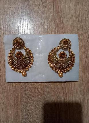 Сережки