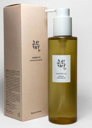 Гидрофильное масло beauty of joseon ginseng cleansing oil